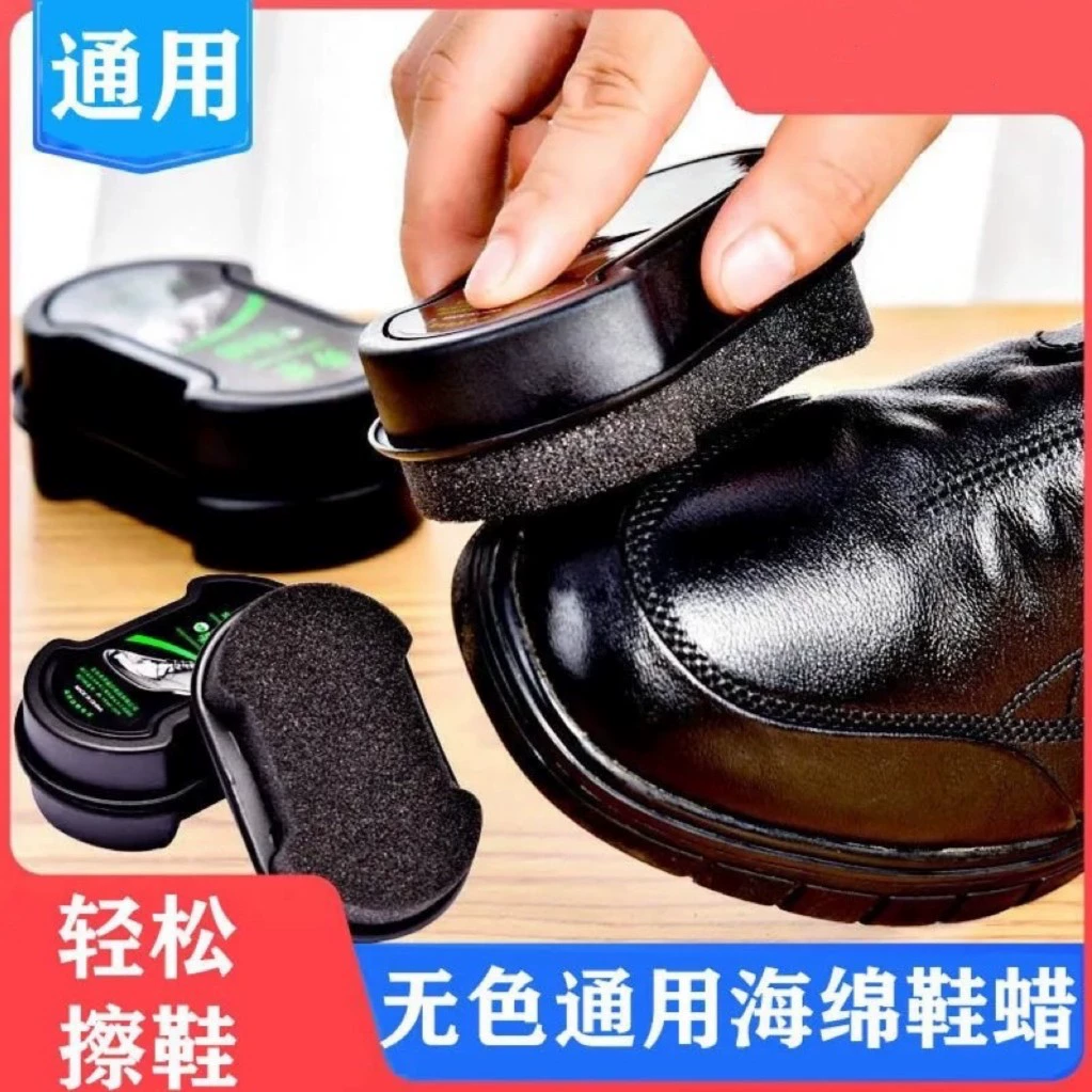 Масло для обуви Щетка для обуви