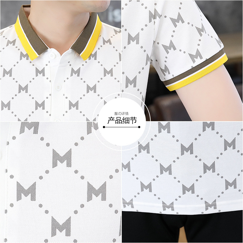 Venta al por mayor de una pieza-5058 Camisa POLO impresa completa de alta calidad de verano Camiseta de manga corta para hombres de moda-Verano 8