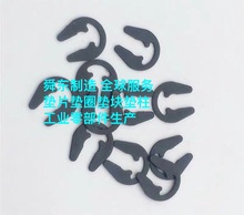 ���J��Ȧ �����X�| ��ĥ���z�|Ƭ ������˨��ĸ�w 늾�������