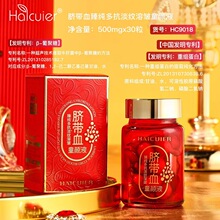 ���͠�Ě��Ѫ�鼃�࿹���y�ܰ�ͯ�Һ�����̝��沿�������A�o�wƷ
