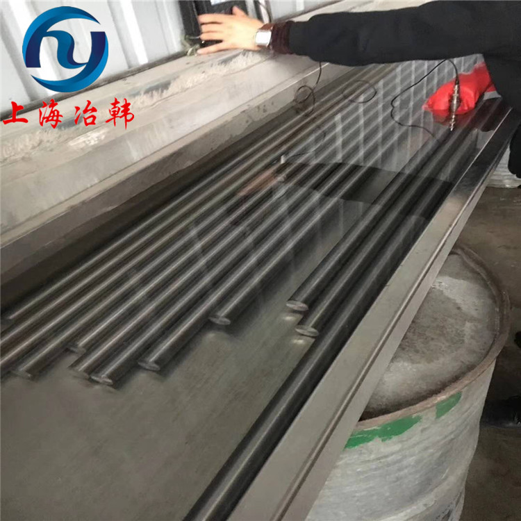 VDM 2.4662镍基高温合金板材  耐腐蚀2.4662棒材 焊丝