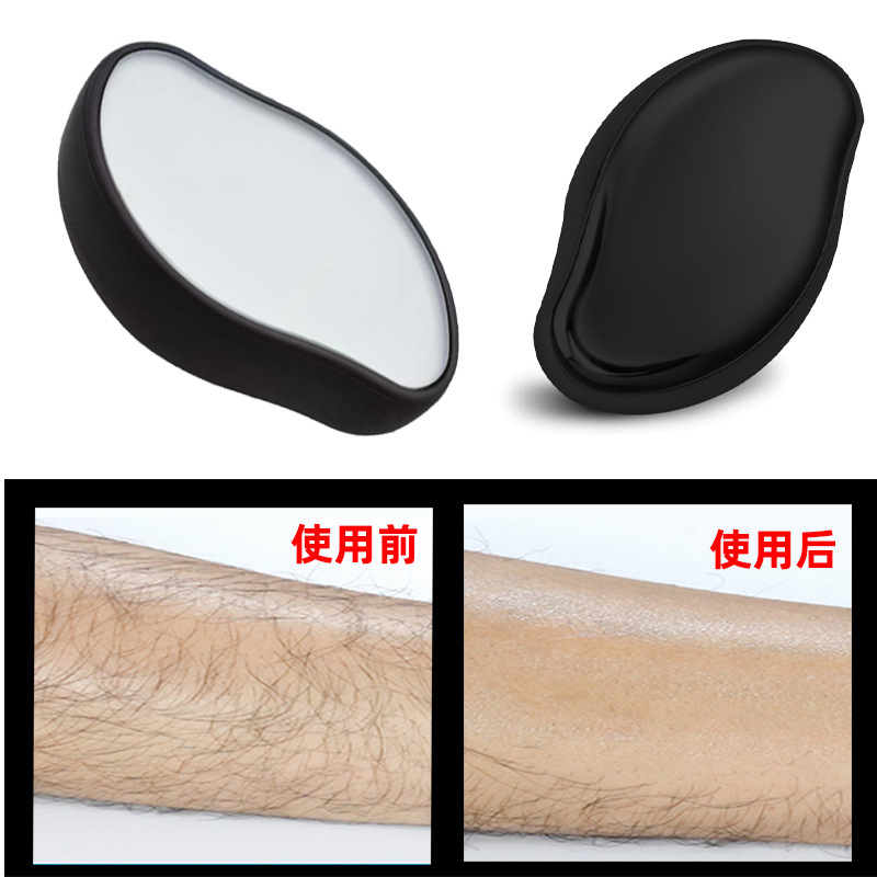 Spot wholesale female hair removal device is convenient and gentle, exfoliating hair removal tools, household hair removal instrument men's manual grinders 2