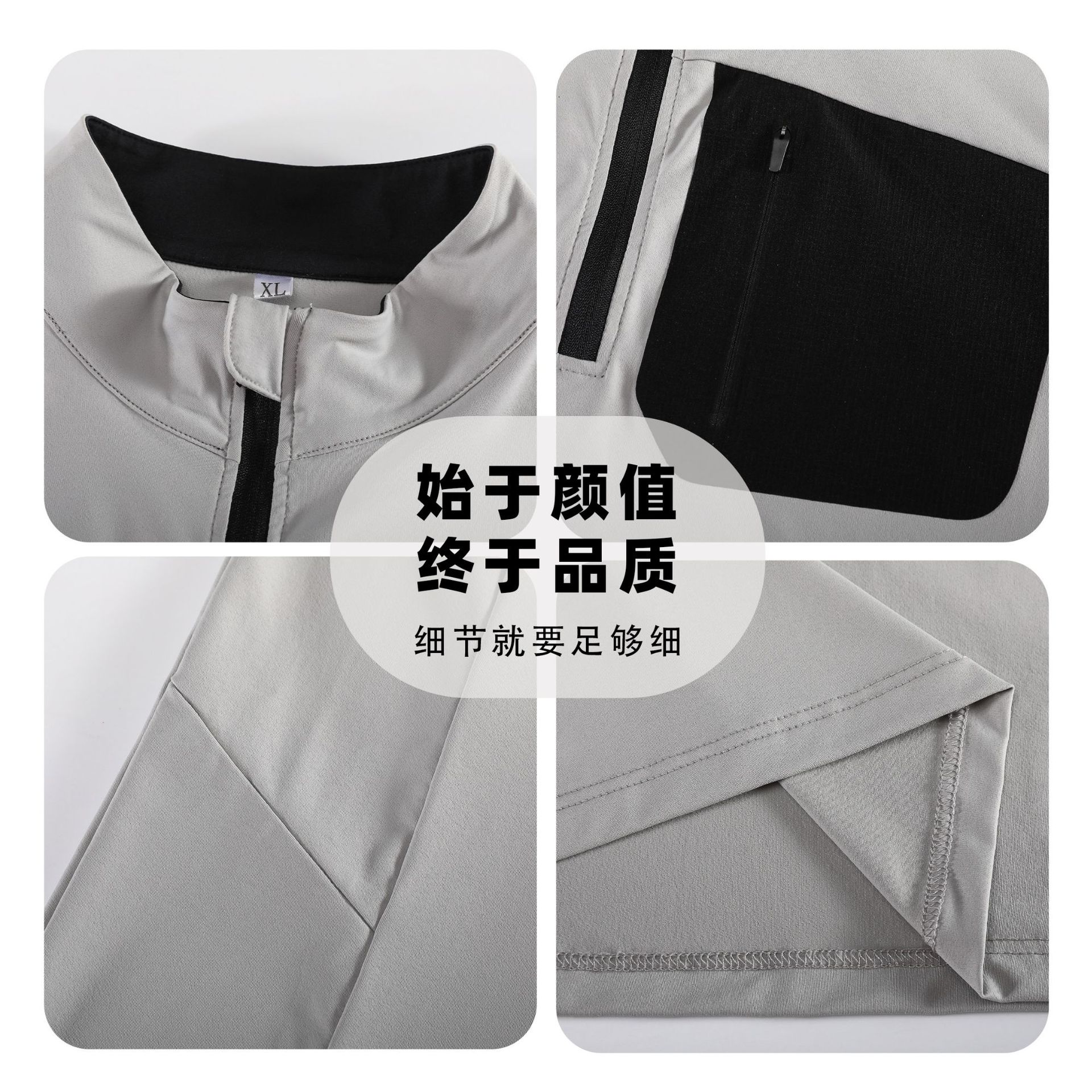 Dijia otoño y invierno nuevo hombre ocio de manga larga media cremallera de cuello superior de nylon ropa deportiva de entrenamiento para correr ropa seca rápida