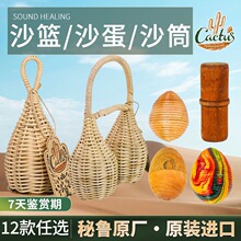 ����˹���������ٗlԭɫɳ���پ�ˮ��ɳ�@С�������ɳͲ�٤ڤ��