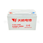 宁波天能6EVF103蓄电池巡逻车执法保安车电动叉搬运车升降机电瓶