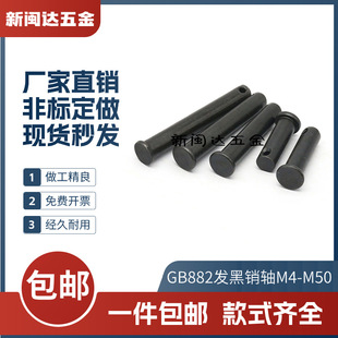 GB882�N�S�l��T���N�S��λ�Nƽ�^�����N��N��M4M5M6M8M10M12-M50