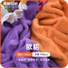 �F؛���l500gС�����ߵ���ë���� ë�q�Ҽ�ˮ���q��߷��b����