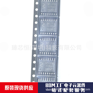 ԭ�b��Ʒ NSIP83086-DSWR ���b SOW-16 ���ɸ��x�ԴRS485�հl��