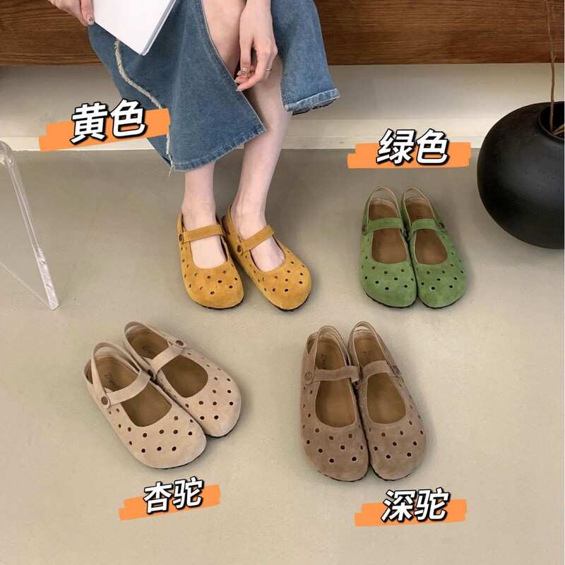 Genuine Leather Birkenstock-Style Clogs with Hidden Height Increase, Adjustable Heel, Soft Sole, Casual Versatile Breathable Shoes with 4cm Internal Height Increase