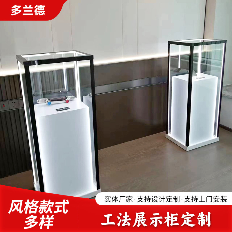 厂家供应工法展示柜定制样品产品透明陈列柜博览展会玻璃专用轻奢