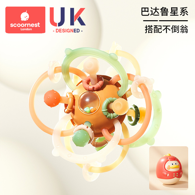 Baroda luxing series + manny red (tumbler-duck style)