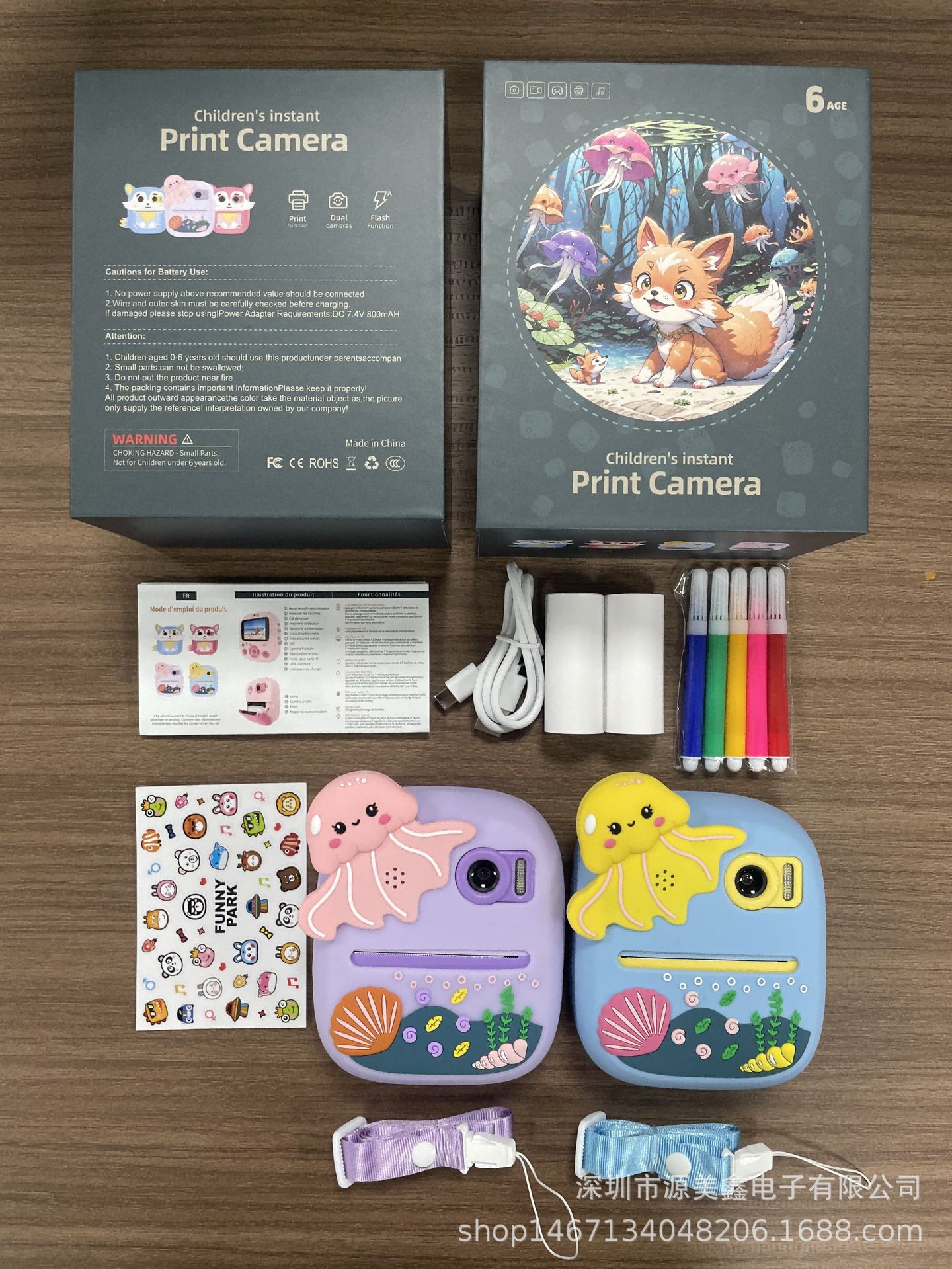 0515e0c3efddfbc511b1aee605f43e