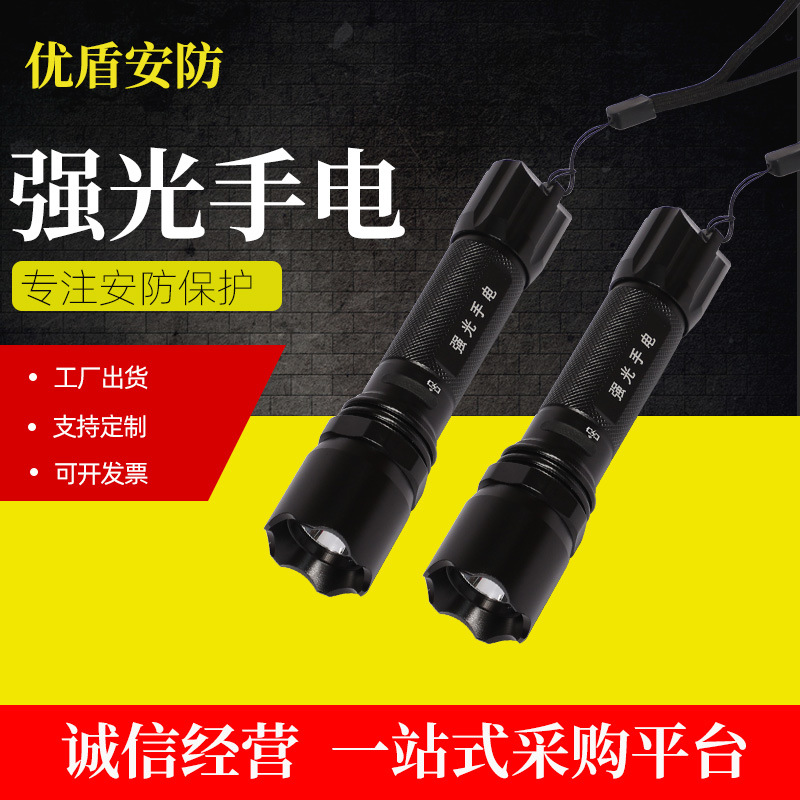 强光手电 安保头盔防护  头盔装备定制
