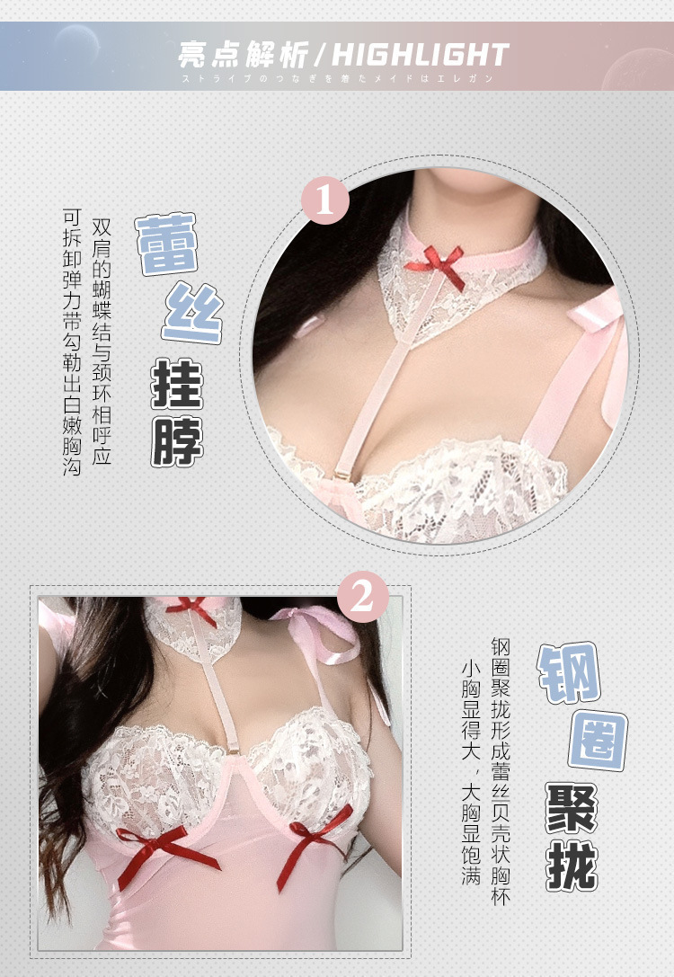 Feimu Selects 30-Piece Sheer Mesh Role-Play Costume Set with Headband, Dress and Thong — detail image 23