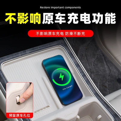 Control Water Cup Holder, Silicone | Anti-slip mat