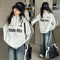 女童秋装韩版运动立领卫衣2025新款中大童洋气半拉链韩版长袖上衣