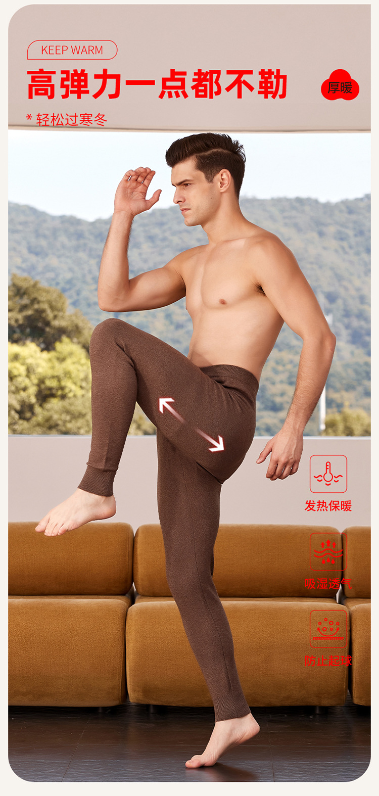 Quần cashmere nam cao cấp lưng cao giữ nhiệt mùa đông — người đàn ông màu xám đen chi tiết 4