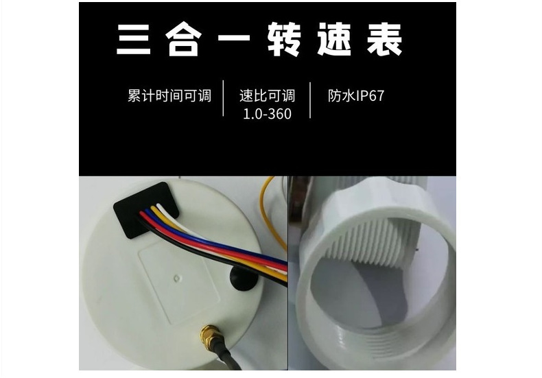 SPR cross-border dedicated car tachometer multi-function instrument modification tachometer 0-4000rpm