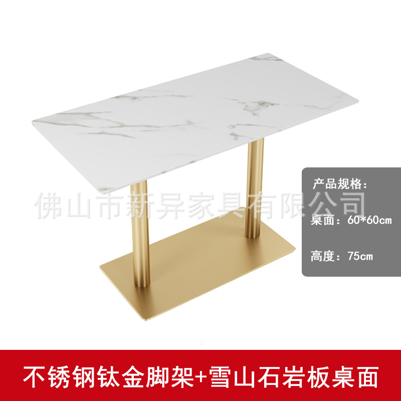 Mesa redonda de mármol para cafetería o restaurante, estilo moderno y elegante para negocio o showroom