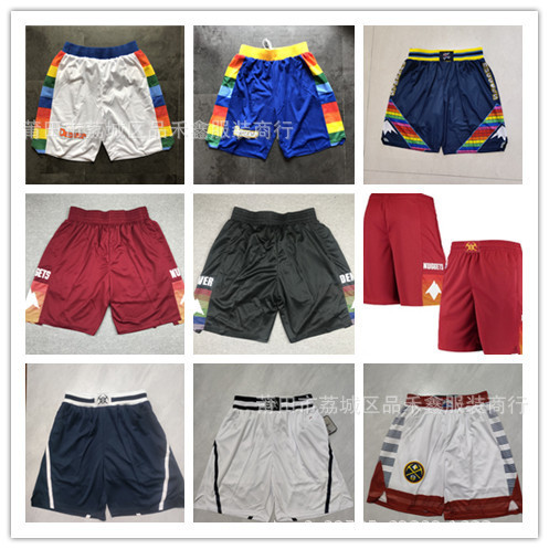 Nuggets City Edition Shorts Jokic Rainbow Retro Basketball Pants