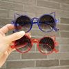 Summer children's fashionable sunglasses, decorations, cute glasses solar-powered