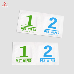 Mobile Phone Dry and Wet Alcohol Bag Digital Cleaning Dry and Wet Alcohol Cotton Disposable Alcohol Cotton in stock Universal in 2022