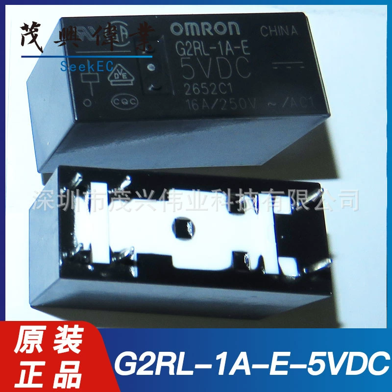 G2RL-E-E-5VDC G2RL-E-5VDC G2RL-1A DIP силовое реле оригинальное подлинное
