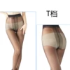 T file