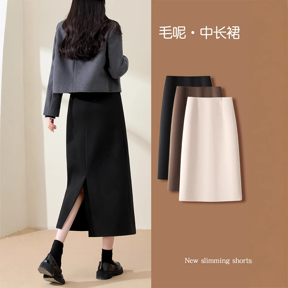 High-End Woolen Skirt for Women, Autumn and Winter 2025 New Style, Mid-Length, Very Pretty, Hip-Hugging A-Line Straight Skirt