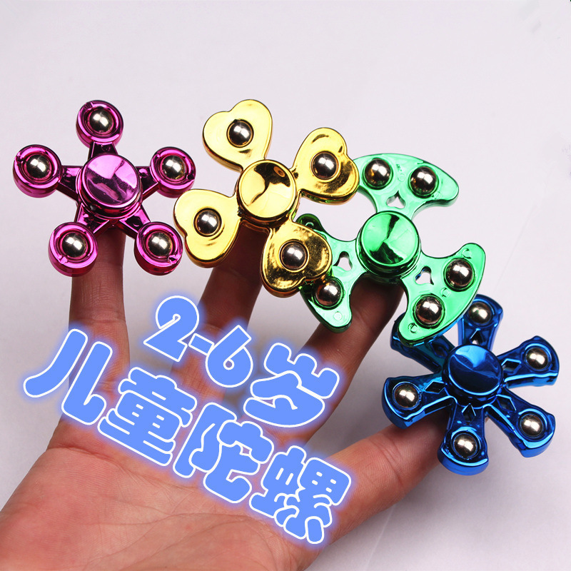 Giroscopio de galvanoplastia de bola de acero colorido (Caja de regalo de plástico enviada al azar)