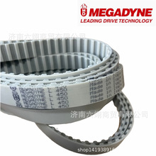 MEGADYNE��������ߵϾ۰���ͬ����450L 480L 510L 540L 570L600L