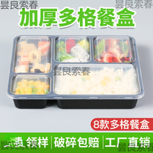 һ���Է��������ĸ����мӺ��ͺ�͸��������ɫ���u�ͱP