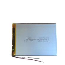 357095鋰電池電芯廠2800Mah 3.7V平板電腦醫療設備電池組電芯廠