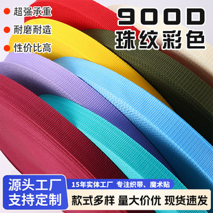 ���]����900d��y��ɫ������Ꭷ�Ӻ����������ƽ�y�玧�o�����l