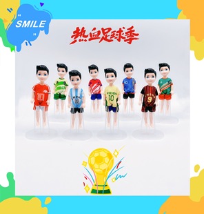 World Cup Football Suit Super League Europe Cup Suit Chelsea Dress Up Clothes 5 Inch Little Kelly 13.5cm