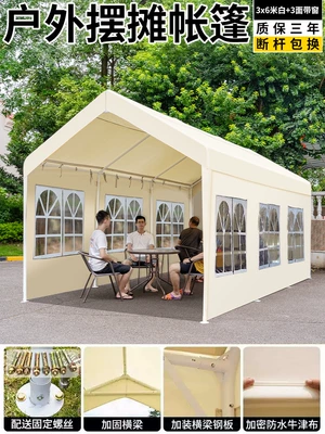 Avtomobil dam çadırları — Market Canopy Night Market Stall - 3-6m-3-sided-windows-off-white-stall-shed-5-year-warranty-1-20