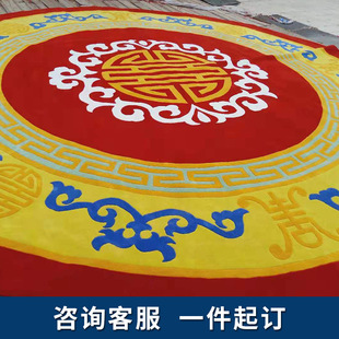 �ӹ�������ë��]�ֹ���̺�ɹŰ�����͏d�����̨�e���A�ε؉|