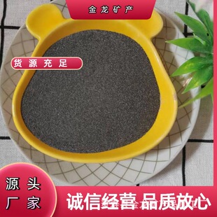 ��ɰ�S�����l��Ȼ��ɰ�W�tɰ��ɰ��ɫɳ Ⱦɫ��ɰƷ�|����