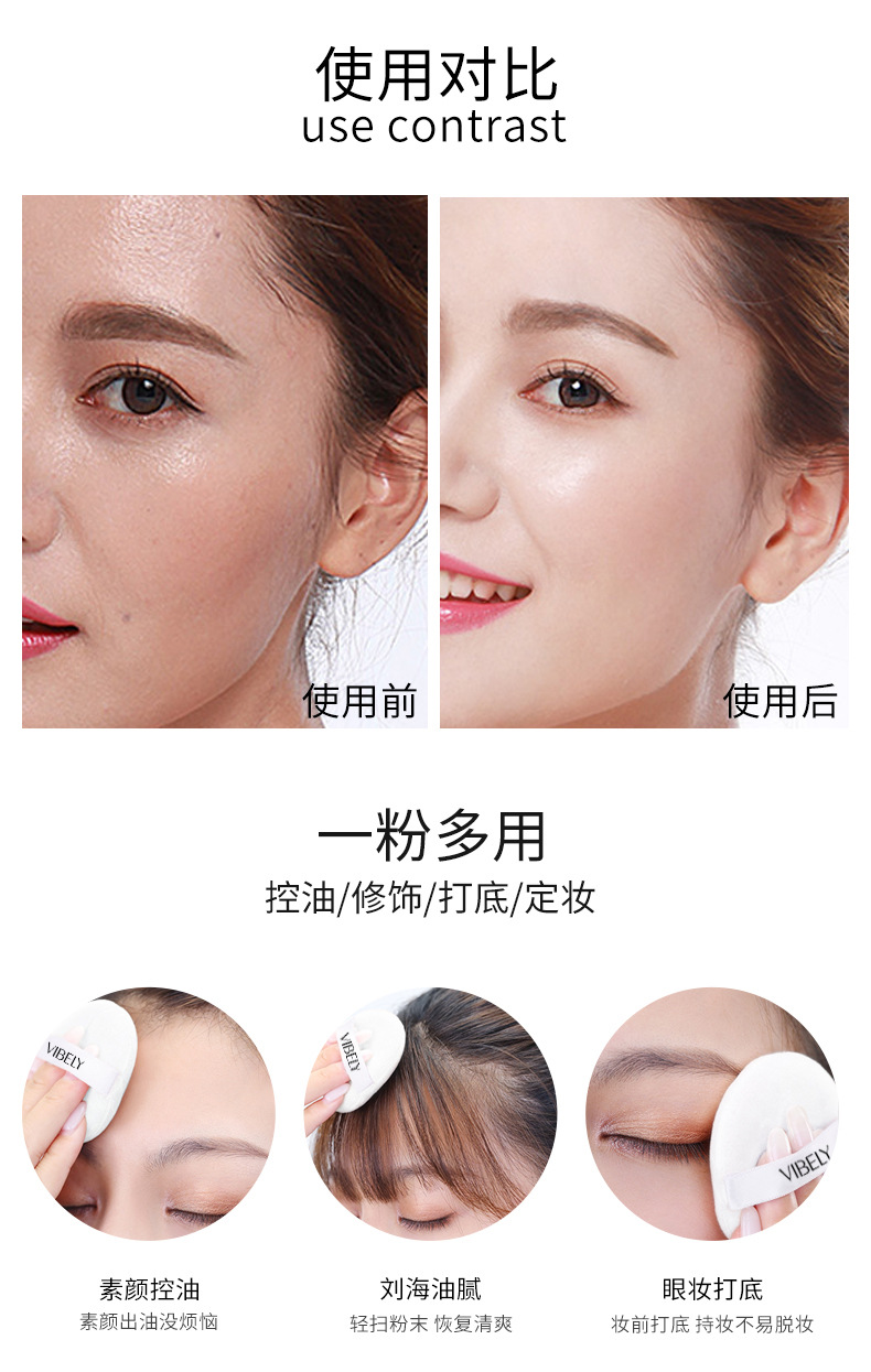 VIBELY Thousand Bird Pattern Breathable Oil-control Setting Powder, Clear, Smooth, Waterproof and sweat-proof Setting Powder puff undefined