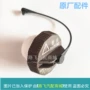 东风风行m3m5堵盖油箱盖