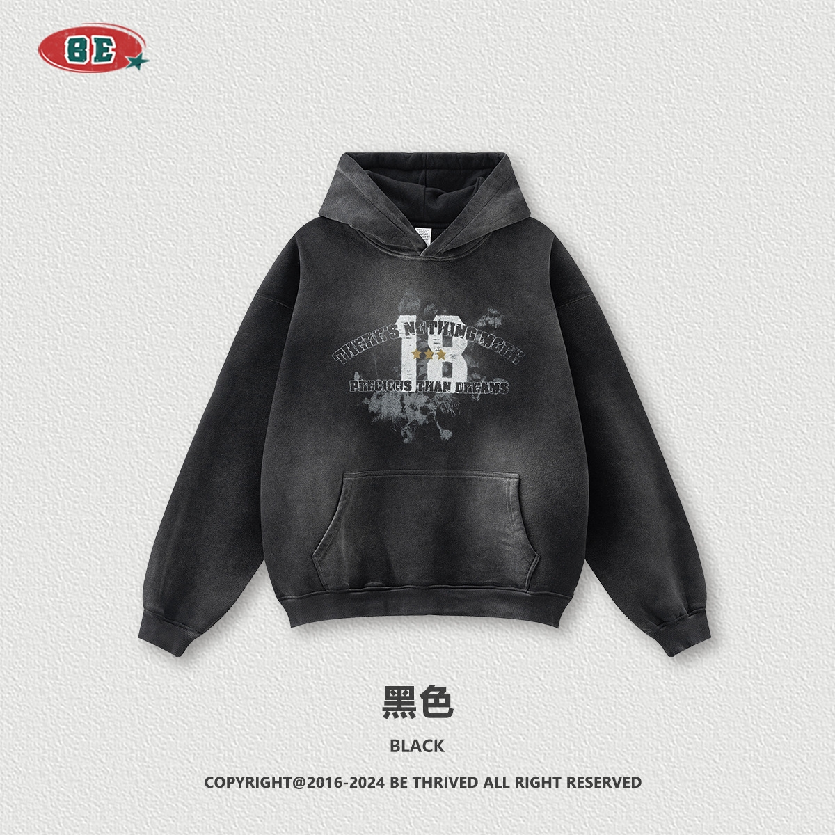 Personalización de BE | 2025 otoño e invierno marca de moda estadounidense transfronteriza spray mono viejo suéter con capucha personalización de comercio exterior para hombres