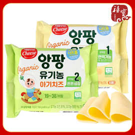 韩国寿尔芝士奶酪片180g再制干酪乳酪片1段2段辅食焗饭即食芝士片