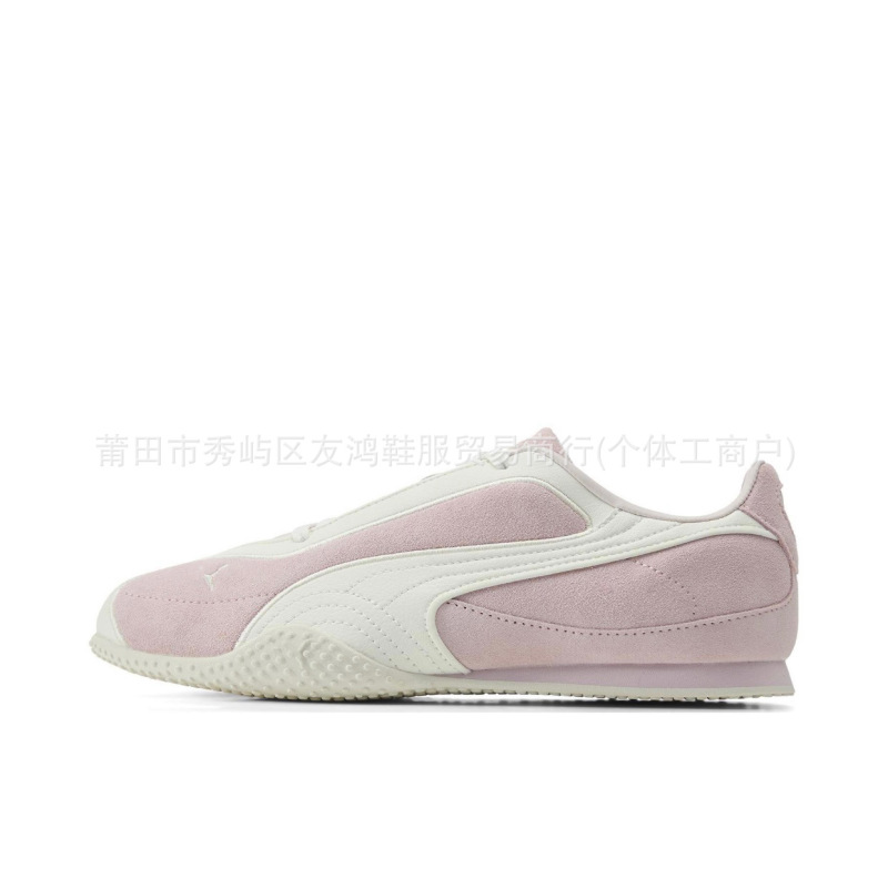 莆田Bella V2 Leather中国限定时尚百搭舒适德训薄底鞋耐磨休闲鞋|undefined