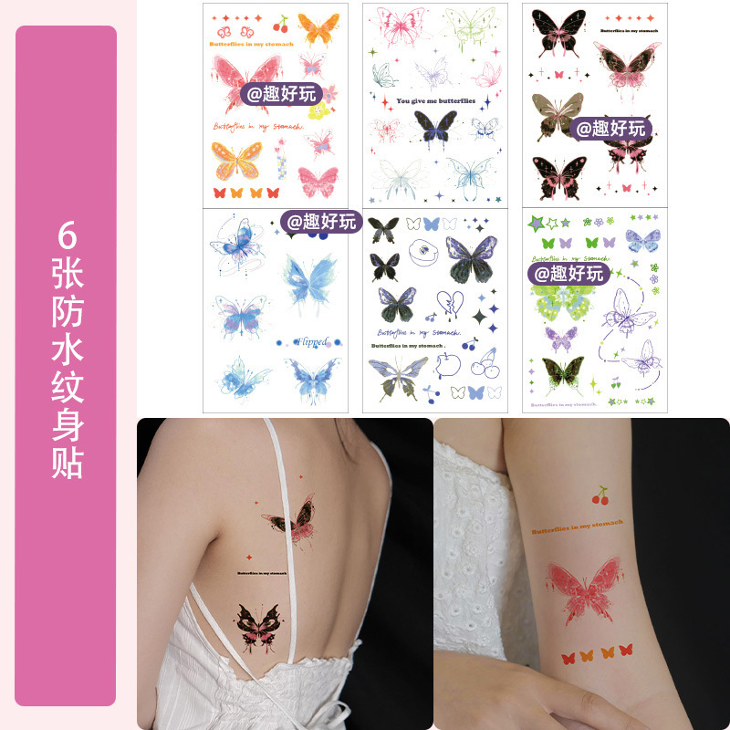 Small Fresh Colorful Butterfly Tattoo Stickers for Women Anti-Real Cover Scars Arm Clavicle Finger Waterproof Sticker Tattoo Small Fresh Colorful Butterfly Tattoo Stickers for Women Anti-Real Cover Scars Arm Clavicle Finger Waterproof Sticker Tattoo