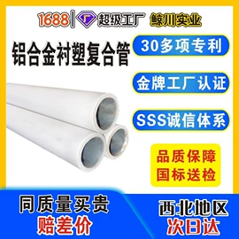 波纹管;钢塑管;PE管