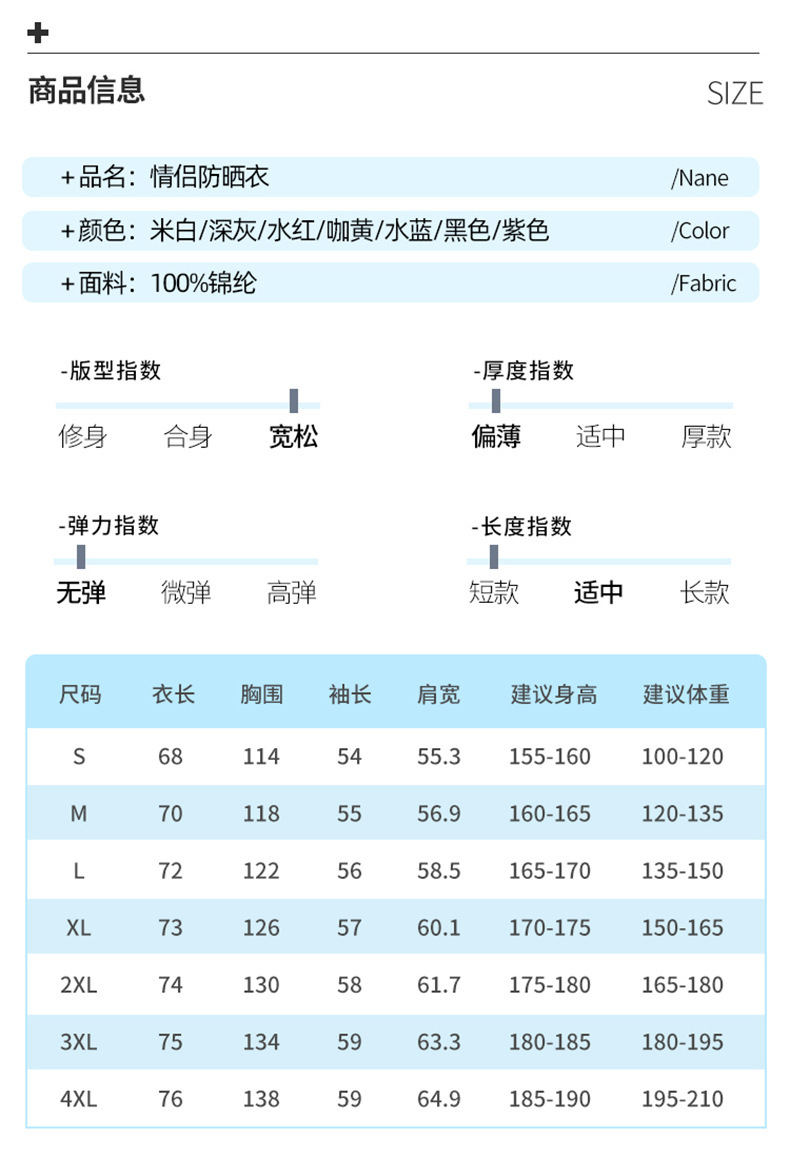 O1CN01flA1DV1eABsuNzJxn_!!2217685853830-0-cib.jpg?sign=465863_MzU3OTg0NTYx