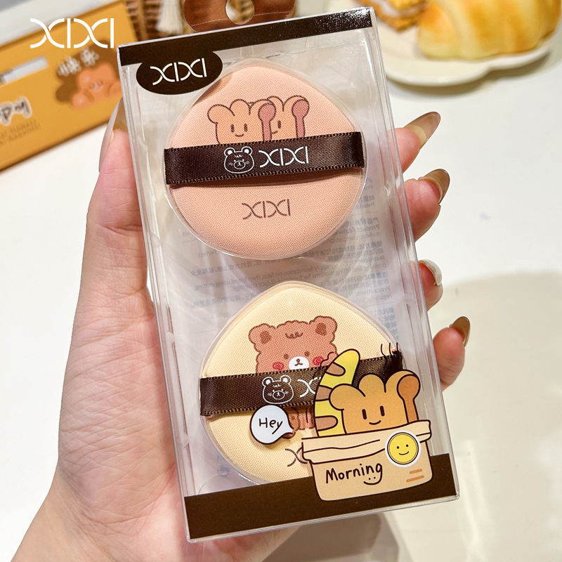 Xixi castaña porcelana sólida polvo natural ligera suave principiante fácil de manejar maquillaje de fiesta de estudiantes compacto y portátil