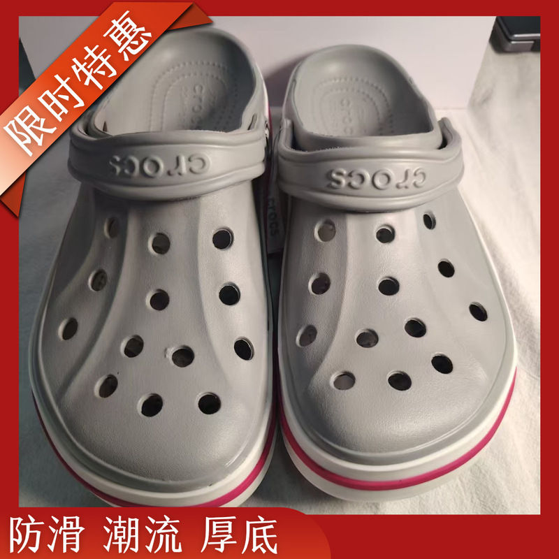 2025 New Summer Style Beiya Deodorant Breathable Men's and Women's Versatile Clogs Non-Slip Beach Sandals