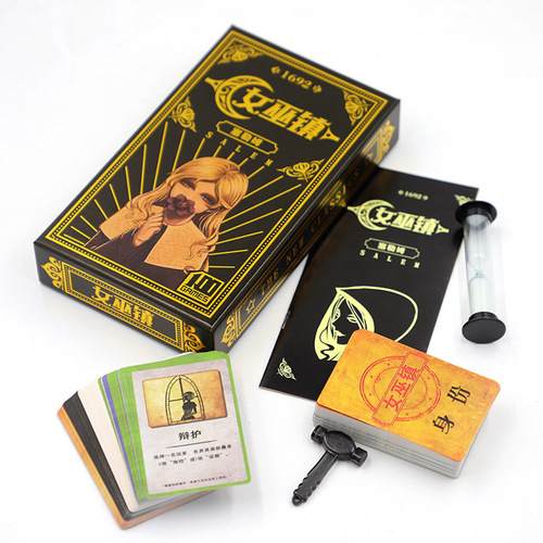 Witch Town Killing Game Werewolf Witch Town Board Game Strategy Reasoning Entertainment Leisure Party Card Game