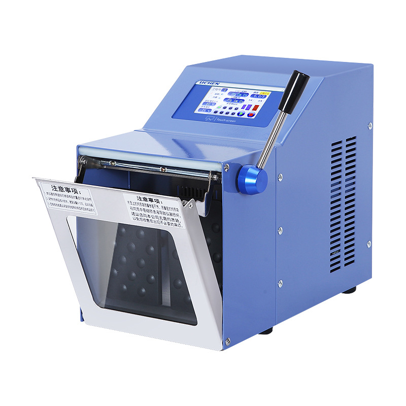 �����Ƽ��Ĵ�ʽ�޾�������PJ-400�û�ʽ�Ƚ�����֯�����ɢ